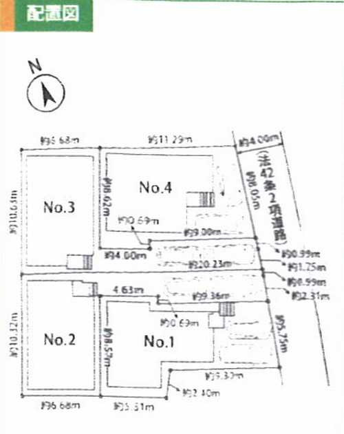 茅ヶ崎市今宿1期　新築戸建全4棟　3号棟の区画図