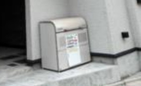 HANABUSAVのその他共用部分