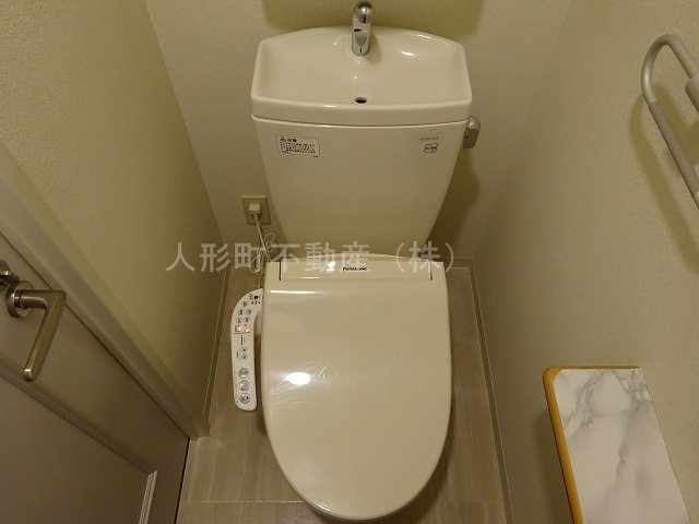 【トイレ】 | 人形町アムフラット