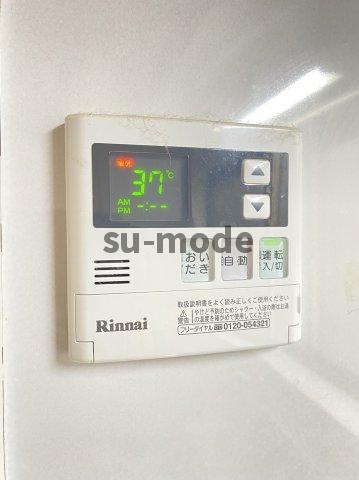 水尾連棟貸家の内装