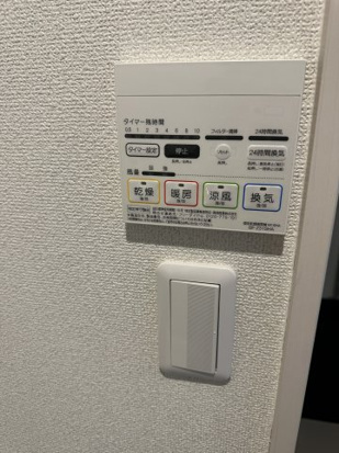 【設備】ベイルーム妙蓮寺 