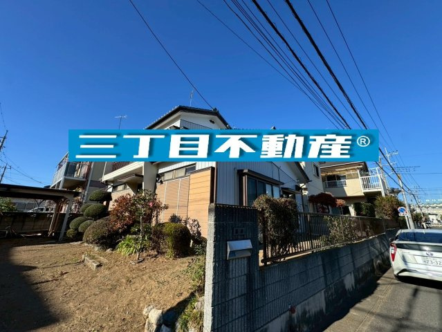 －三丁目不動産-　深谷市上柴町西2丁目　東南角地