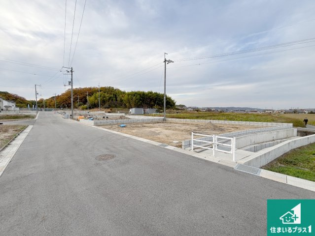 北葛城郡広陵町大野　第6期　新築一戸建て