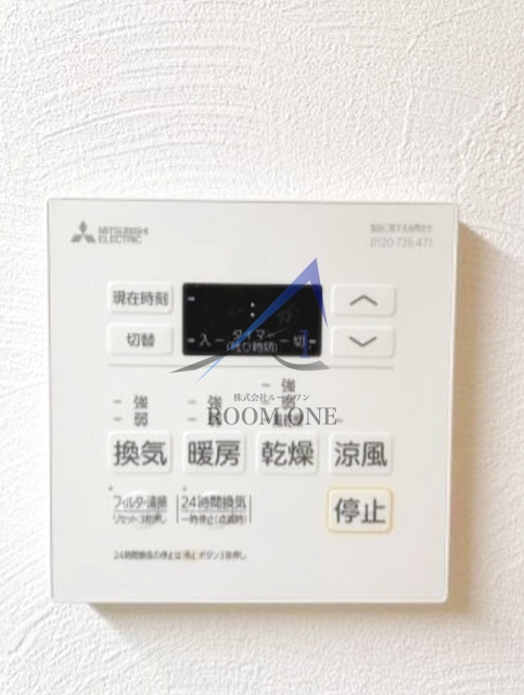 HAON(波音)のその他