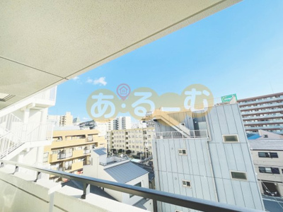 【展望】 | 木川東エクセルハイツ