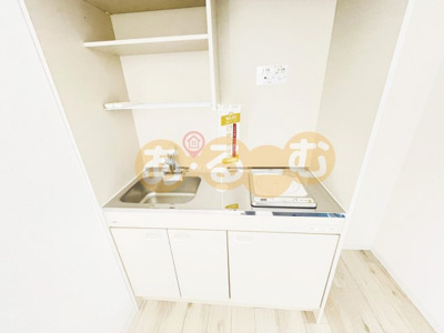 【キッチン】 | 木川東エクセルハイツ