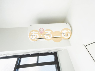 【設備】 | 木川東エクセルハイツ