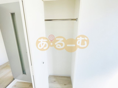 【収納】 | 木川東エクセルハイツ
