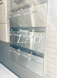 【その他共用部分】 | パラディーゾ戸田 | 集合ポストです。