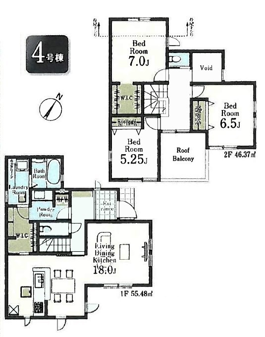 東村山市久米川町3丁目・全9棟　新築一戸建　4号棟　