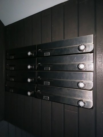 HALEKAIのその他共用部分