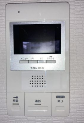 【セキュリティ】 | ヒルトップⅠ