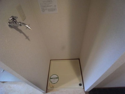 【設備】 | コスモ向島グランコート | 室内洗濯機置場