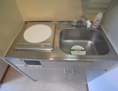 【キッチン】 | コスモ向島グランコート | 1口IHコンロ