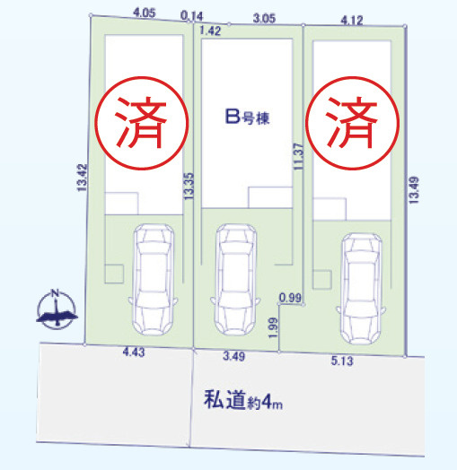 和光市白子2丁目　省エネ×車庫付　快適住宅　最終1棟の区画図
