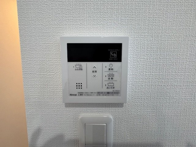 ◎茅ヶ崎市今宿　新築戸建　3号棟の設備|浴室設備機能◆