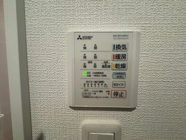 ◎茅ヶ崎市今宿　新築戸建　3号棟の設備|浴室乾燥機付き◆