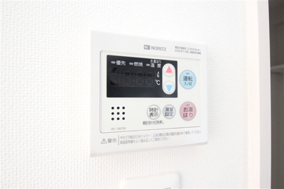 【設備】 | S-FORT難波西