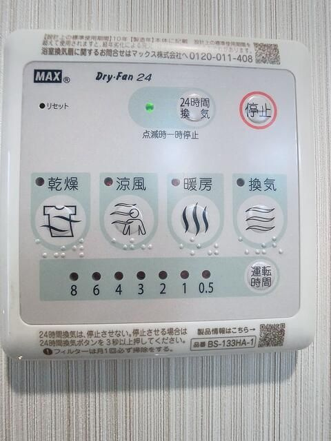 コンチェルトのエントランス