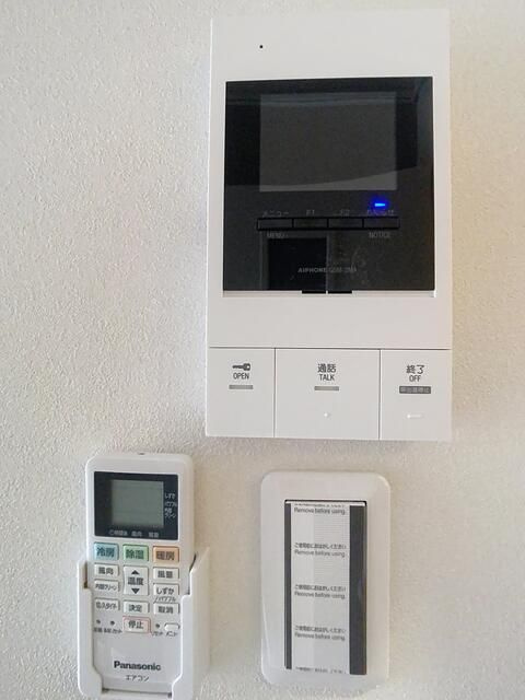 コンチェルトのその他共用部分