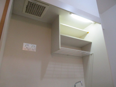 【キッチン】 | トーマス西町