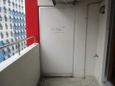 【その他】 | トーマス西町