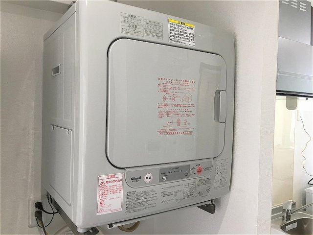 【その他】 | アーバンコート | ※退去前の為、写真と現状が異なる場合がございます