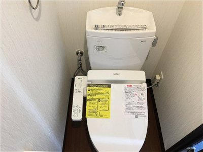 【トイレ】 | アーバンコート | ※退去前の為、写真と現状が異なる場合がございます