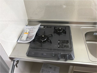 【キッチン】 | アーバンコート | ※退去前の為、写真と現状が異なる場合がございます