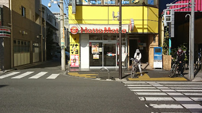 【周辺】 | デュオステージ曳舟