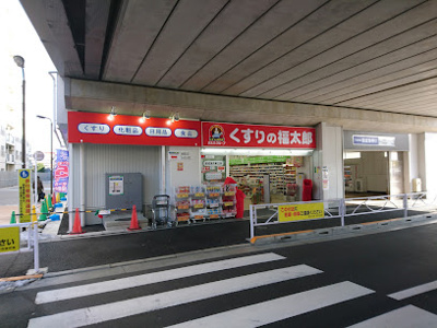 【周辺】 | デュオステージ曳舟