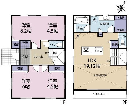 高座郡寒川町宮山　新築戸建の間取り