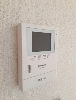 アズブルーのセキュリティ