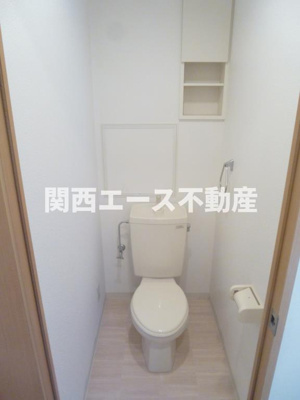 【トイレ】 | アドミラーブル五条の宮壱番館