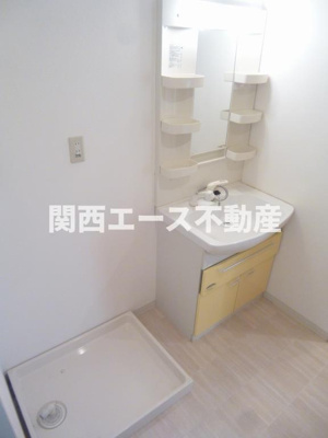 【洗面所】 | アドミラーブル五条の宮壱番館