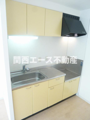【キッチン】 | アドミラーブル五条の宮壱番館