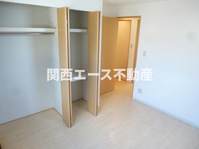 【収納】 | アドミラーブル五条の宮壱番館