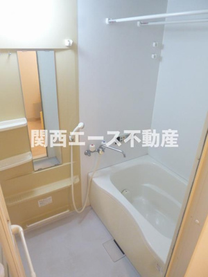 【浴室】 | アドミラーブル五条の宮壱番館