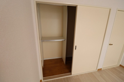 【収納】 | パークハイツⅡ