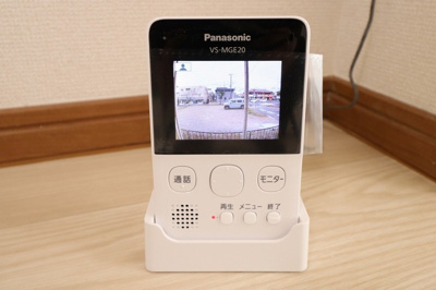 【その他】 | パークハイツⅡ