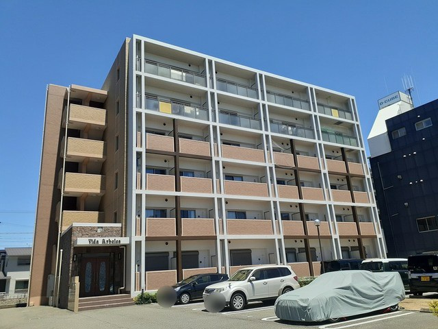 ヴィダ・アルボレス