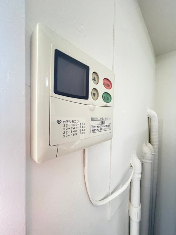 ダイヤモンドコーポの設備