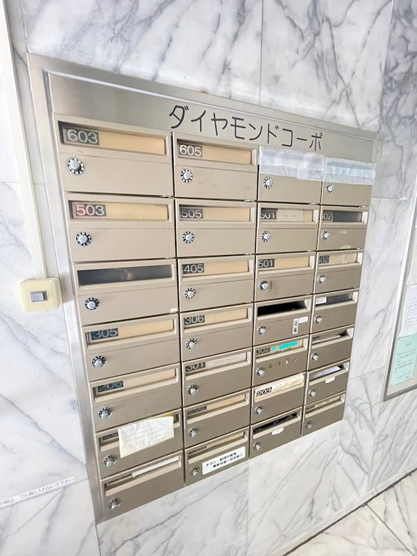 ダイヤモンドコーポのその他共用部分