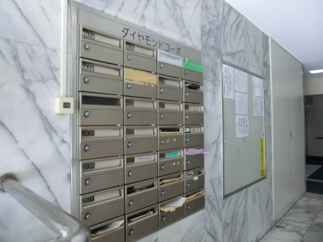 ダイヤモンドコーポのその他共用部分
