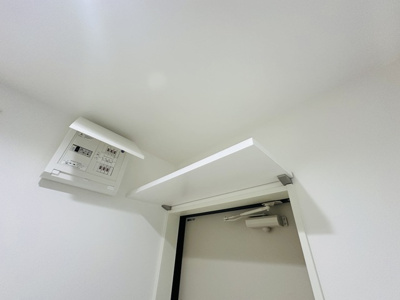 【収納】 | グランドアイランド蒲田