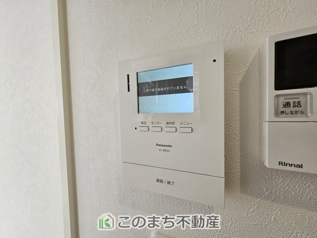 ワイウッドコート宇都宮市日の出第1期の設備|モニタ付きインターホンで防犯面もしっかり安心♪