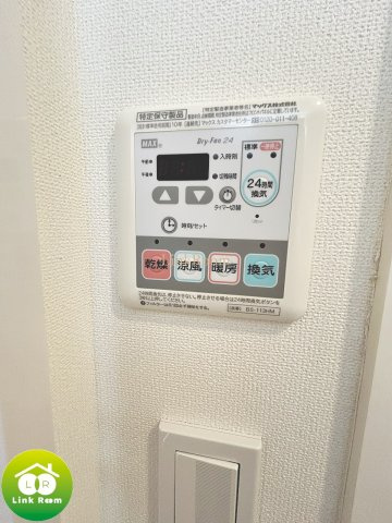 グランドコンシェルジュ菊川のその他