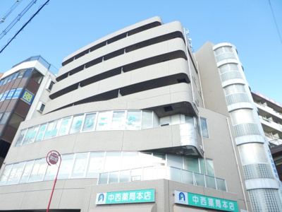 【外観】 | 中西駅前ビル