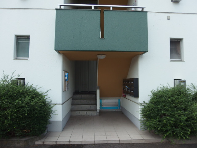 江口マンションのその他