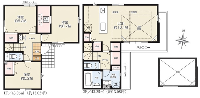 西東京市田無町10期　全1棟　1号棟